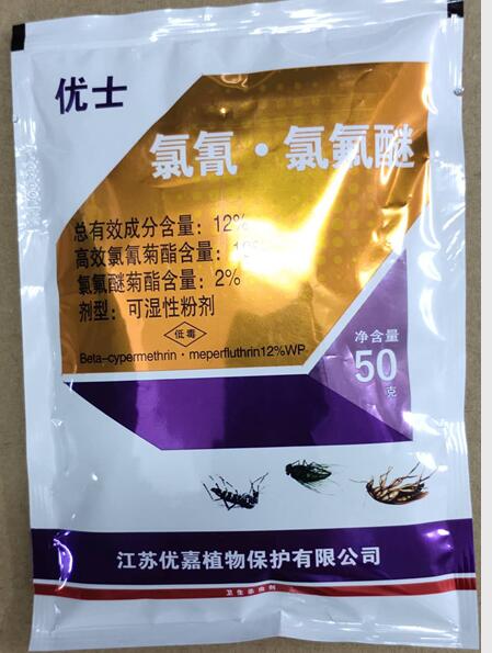12%氯氰●氯氟醚可濕性粉劑，用于室外滯留噴酒，對觸、蠅和紫蠊均有較好的防治效果