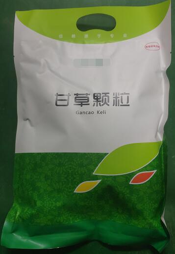 板青顆粒500g-去痰止咳，抗炎、抗病毒、涼血清咽、消斑、抗內毒素、增強機體免疫力、提高抵抗力