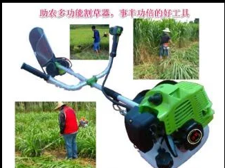 助農多功能割草機砍草機助農多功能砍草機采用最新產的四沖程汽油機，跟普通轎車一樣機油和汽油分開加入兩個孔，不像二沖程每次加油都要先將汽油與機油按比例混合，稍有不對就問題來了。且助農多功能砍草機汽油機器采用大功率極少維護型，功率大但省油。