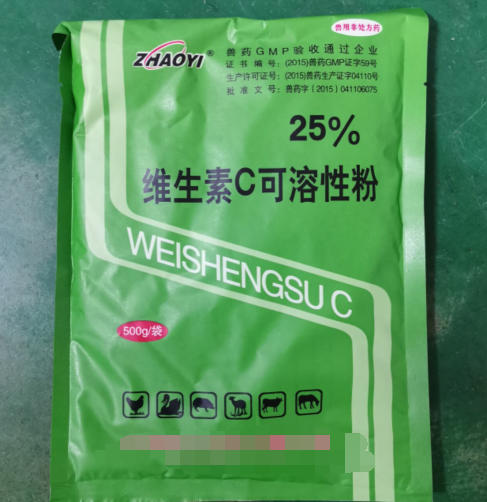 維生素類藥 用于維生素C缺乏癥，發熱，慢性消耗性疾病等