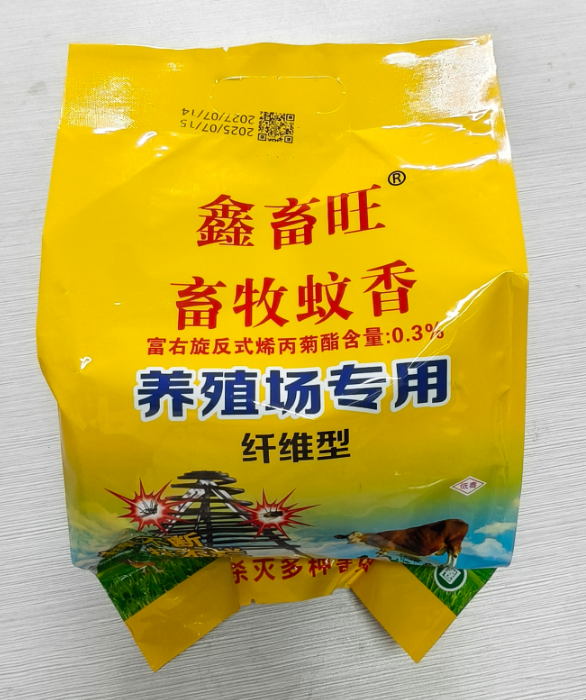 一款更好用的養(yǎng)殖場獸用紙纖維蚊香，殺蚊驅(qū)蠅更有效
