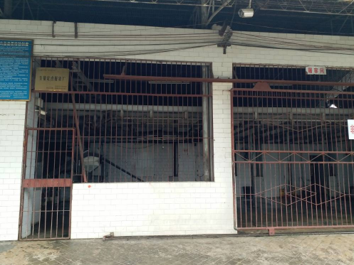 玉林市舉辦師資培訓(xùn)班6.png