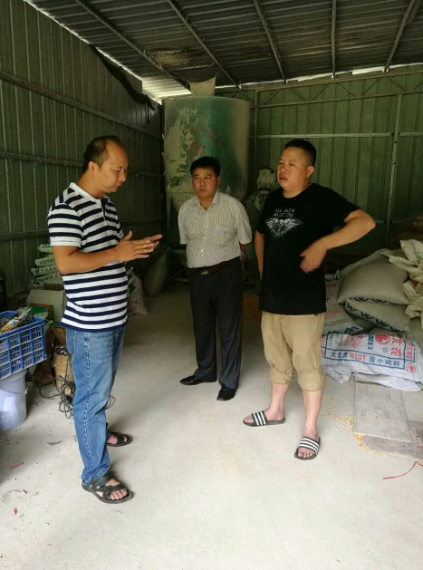 三江縣生態養殖培訓班4.png