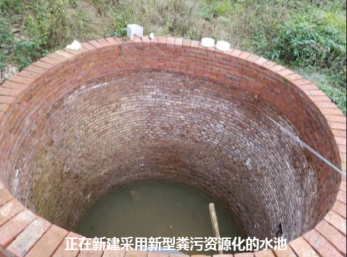 桂林生態(tài)養(yǎng)殖推進會4.png