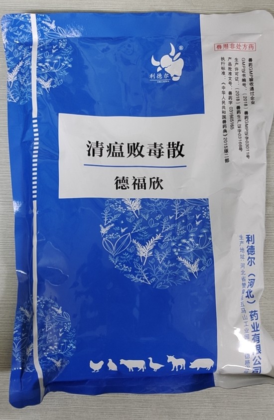 微信圖片_20210706105004.jpg