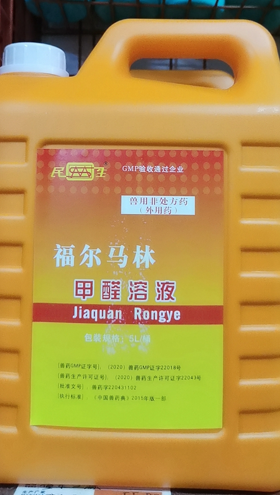 J{Q@_V`_18OQ$RKP5Q0906U.jpg