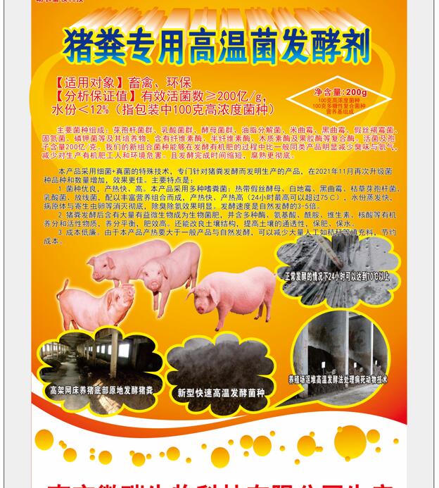 QQ截圖20220415110343.jpg