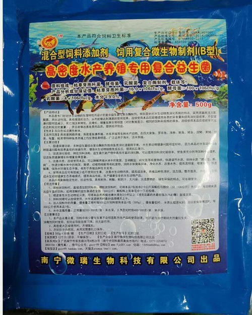 高密度.jpg