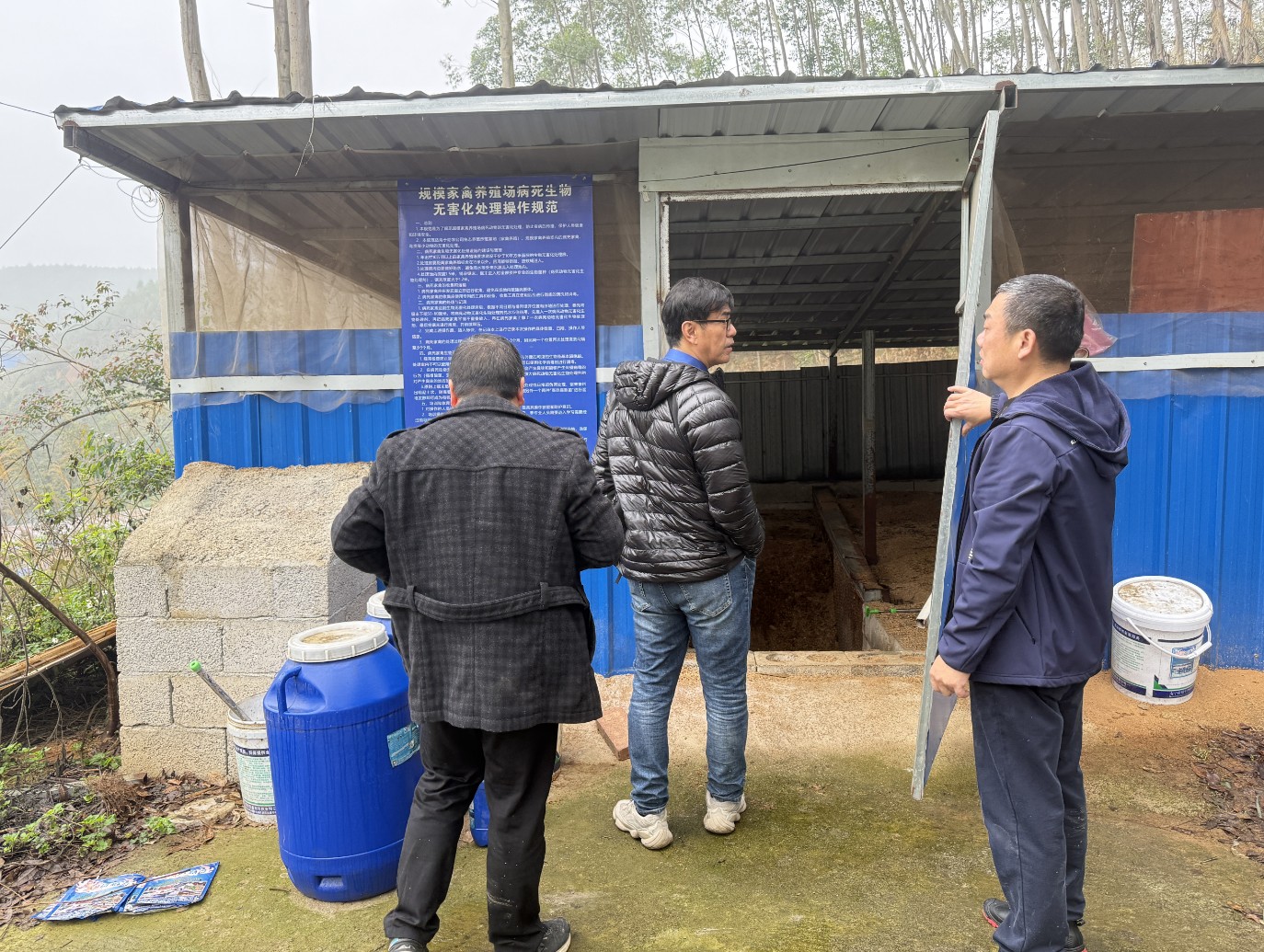 金陵農牧集團前來調研4.jpg