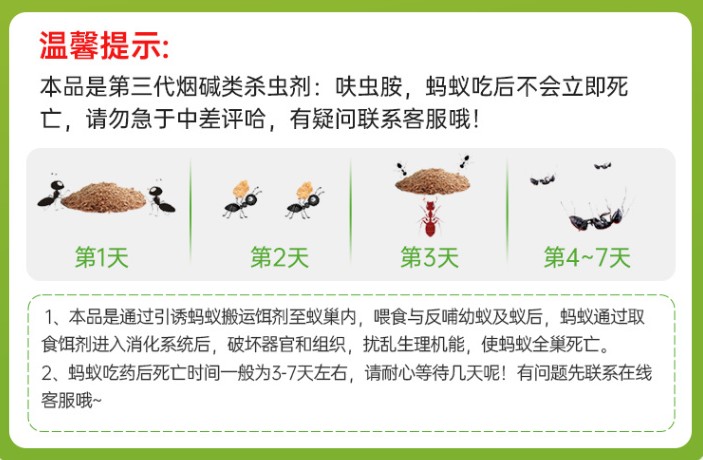截圖未命名.jpg